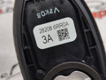 антенна Nissan Rogue T33 2023, 1.5 л., бензин, АКПП, черный, внедорожник 5 дв., передний привод, 282086RR0A - фото №3