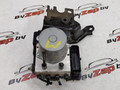 блок ABS Nissan Rogue T33 2022, 2.5 л., бензин, АКПП, белый, передний привод, 3330A20042, 0265956864 - фото №4
