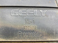 защита арок задняя правая (подкрылок) Geely Emgrand X7 1 поколение 2015, 2.0 л., бензин, МКПП, внедорожник 5 дв. - фото №5