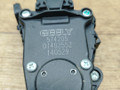 педаль Geely Emgrand X7 1 поколение 2015, 2.0 л., бензин, МКПП, внедорожник 5 дв., 01402552 - фото №5