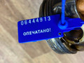 поршень Volkswagen Passat CC 1 поколение 2010, 2.0 л., CCTA, бензин, АКПП, купе, 06H107065AM, 06H107065AA, 06H107065AB - фото №4