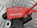 электромагнитный клапан Infiniti FX35 2 поколение 2010, 3.5 л., VQ35HR, бензин, АКПП, внедорожник 5 дв., 5T46697 - фото №8