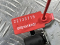 электромагнитный клапан Infiniti FX35 2 поколение 2010, 3.5 л., VQ35HR, бензин, АКПП, внедорожник 5 дв., 5T46697 - фото №8