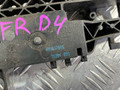 скелет ручки двери передней левой Audi A6 4G/C7 2012, 4.2 л., CDRA, бензин, АКПП, седан, 4H1837885 - фото №8