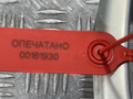 ручка наружная задняя правая Volkswagen Passat CC 1 поколение 2012, 2.0 л., CCZB, бензин, АКПП, купе, 3C0837206 - фото №9