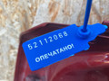 дверь передняя правая Audi A7 4G [рестайлинг] 2017, 3.0 л., CGXB, бензин, АКПП, хетчбэк 5 дв., 4G8831052A - фото №9