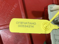 габаритный фонарь Infiniti FX35 2 поколение 2012, 3.5 л., VQ35HR, бензин, АКПП, внедорожник 5 дв., 250-52461 - фото №10