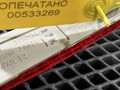 габаритный фонарь Infiniti FX35 2 поколение 2012, 3.5 л., VQ35HR, бензин, АКПП, внедорожник 5 дв., 250-52461 - фото №9