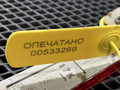 габаритный фонарь Infiniti FX35 2 поколение 2012, 3.5 л., VQ35HR, бензин, АКПП, внедорожник 5 дв., 250-52461 - фото №10