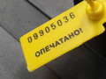 брызговик Infiniti FX35 1 поколение 2006, 3.5 л., VQ35DE, бензин, внедорожник 5 дв., 999J2-EP00004 - фото №10
