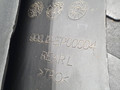 брызговик Infiniti FX35 1 поколение 2006, 3.5 л., VQ35DE, бензин, внедорожник 5 дв., 999J2-EP00004 - фото №10