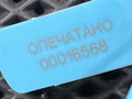 масляная трубка Audi A8 D3 [рестайлинг] D3/4E 2006, 6.0 л., BHT, бензин, АКПП, седан, 07C115611AA - фото №9