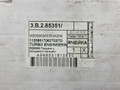 поршень BMW 3 серия F30/F31/F34 2013, 2.0 л., N20 B20 B, бензин, АКПП, седан, 8606463-01 - фото №13