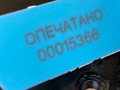 кронштейн радиатора Land Rover Range Rover Evoque L551 2022, 2.0 л., 204PT, бензин, АКПП, внедорожник 5 дв., LR117327, LR117328 - фото №10