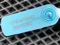 моторчик заслонки печки Kia K5 3 поколение 2020, 1.6 л., G4FP, бензин, АКПП, D266-LFDLA01 - фото №9