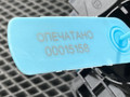 переключатель подрулевой (стрекоза) Kia K5 3 поколение 2020, 1.6 л., G4FP, бензин, АКПП, 934A2-L2050 - фото №7