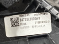 динамик торпедо Kia K5 3 поколение 2020, 1.6 л., G4FP, бензин, АКПП, 84725L3000 - фото №7