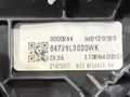 динамик торпедо Kia K5 3 поколение 2020, 1.6 л., G4FP, бензин, АКПП, 84726L3000 - фото №7