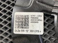 защитный кожух тормозного механизма Kia K5 3 поколение 2020, 1.6 л., G4FP, бензин, АКПП, 52701-L3050, 52700-L3050 - фото №8