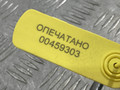 поршень Subaru Impreza WRX 5 поколение (VB) 2021, 2.4 л., FA24, бензин, АКПП, седан, 12006AE610, 12006AE620, FA24FXZBBA - фото №7