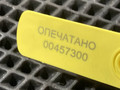 ручка наружная Audi A6 4G/C7 2012, 3.0 л., CGWB, бензин, АКПП, седан, 4H0837167, 4H0837168 - фото №9