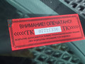 форточка передняя правая Porsche Macan 1 поколение 95B 2015, 3.0 л., MCT.MA, бензин, АКПП, внедорожник 5 дв., 95B845114 - фото №9