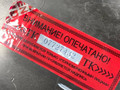 патрубок воздушного фильтра Land Rover Discovery 5 поколение L462 2017, 3.0 л., 306PS, бензин, АКПП, внедорожник 5 дв., JY329H707AA, LR095884, LR082421 - фото №8