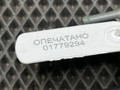 электромагнитный клапан Infiniti FX35 1 поколение [рестайлинг] 2007, 3.5 л., VQ35DE, бензин, АКПП, внедорожник 5 дв., K5T48481 - фото №6