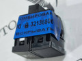 кнопка ASC / ESP Honda CR-V 6 поколение 2025, 1.5 л., L15B, бензин, вариатор, внедорожник 5 дв., 35300-TBA-A21 - фото №6