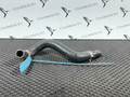 патрубок (трубопровод, шланг) Nissan Rogue T33 2022, 1.5 л., KR15, бензин, АКПП, внедорожник 5 дв., 924106RF0A - фото №4