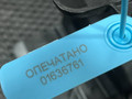 подлокотник Buick Envista 1 поколение 2024, 1.2 л., бензин, АКПП, внедорожник 5 дв., 42813746 - фото №6