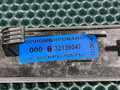 комплект декоративных накладок (дерева) салона Audi S4 B9 [рестайлинг] 2021, 3.0 л., CWGD, бензин, АКПП, седан, полный привод, 8W0867420G - фото №7