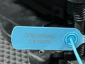 подлокотник Buick Envista 1 поколение 2024, 1.2 л., бензин, АКПП, внедорожник 5 дв., 42813746 - фото №7