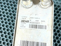 радиатор АКПП Land Rover Range Rover 4 поколение L405 2017, 3.0 л., 306PS, бензин, АКПП, внедорожник 5 дв., AW837A095AA, C2Z18818, X6003001, C2P12397, LR036354 - фото №7