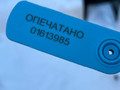 обшивка багажника Kia Sorento 4 поколение 2023, 2.5 л., бензин, АКПП, внедорожник 5 дв., передний привод, 85730R5210WK, 85735-R5000, 857C7-R5200, 85731-R5200 - фото №15