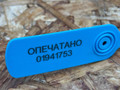 моторчик заслонки печки Nissan Rogue T33 2023, 1.5 л., KR15, бензин, АКПП, внедорожник 5 дв., передний привод, 277326RF9E - фото №7