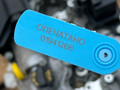 двигатель Ford Bronco Sport 1 поколение 2023, 1.5 л., бензин, АКПП, внедорожник 5 дв., DRAGON, LX6Z6007M - фото №7