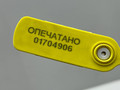 накладка на порог Kia K5 3 поколение 2024, 1.6 л., бензин, АКПП, седан, полный привод, 87754-L3000 - фото №14
