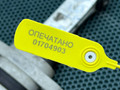 подушка крепления двигателя Kia K5 3 поколение 2023, 1.6 л., бензин, АКПП, седан, передний привод, 21950L3100 - фото №10