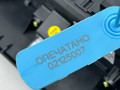блок управления печки / климат-контроля Kia K5 3 поколение 2023, 1.6 л., бензин, АКПП, седан, передний привод, 97250-L3200 - фото №10