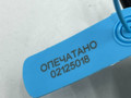 активатор замка крышки топливного бака Kia K5 3 поколение 2023, 1.6 л., бензин, АКПП, седан, передний привод, 81560L2000 - фото №7