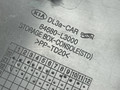 подлокотник Kia K5 3 поколение 2023, 1.6 л., бензин, АКПП, седан, передний привод, 84680L3000 - фото №6
