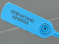 подлокотник Kia K5 3 поколение 2024, 1.6 л., бензин, АКПП, седан, полный привод, 84680L3AW0 - фото №7