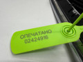 решетка радиатора BMW 5 серия G30/G31 G30 2018, 2.0 л., B47 D20 A, дизель, АКПП, седан, 51137390863 - фото №13