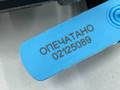 радар / датчик активного круиз контроля Kia K5 3 поколение 2024, 1.6 л., бензин, АКПП, седан, полный привод, 99110L2100 - фото №7
