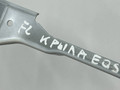 крепление ( кронштейн ) крыла Mercedes-Benz EQS V297 2021, электро, АКПП, седан, A2978801100 - фото №9
