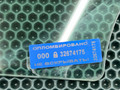 стекло двери передней левой Kia K5 3 поколение 2023, 1.6 л., бензин, АКПП, седан, передний привод, 82410L3000 - фото №8