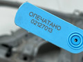 лонжерон правый Kia K5 3 поколение 2024, 1.6 л., бензин, АКПП, седан, полный привод - фото №6