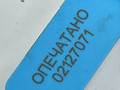 патрубок (трубопровод, шланг) Kia K5 3 поколение 2024, 1.6 л., бензин, АКПП, седан, полный привод, 97311-L2550 - фото №7