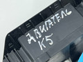 декоративная крышка двигателя Kia K5 3 поколение 2023, 1.6 л., бензин, АКПП, седан, передний привод, 91961L1301 - фото №9